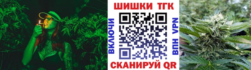 Наркошоп Старая Купавна СОЛЬ МАРИХУАНА Меф мяу мяу ГАШИШ