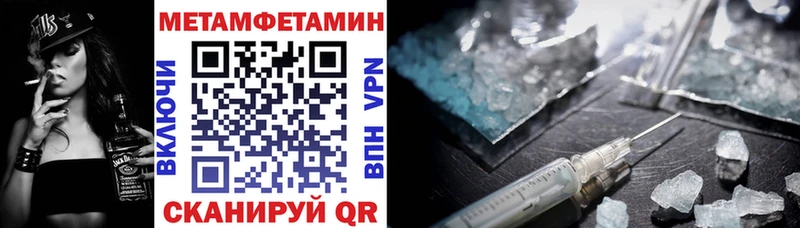 что такое наркотик  нарко площадка телеграм  кракен вход  Амфетамин 97%  Старая Купавна 
