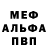 Метадон VHQ Ya Caty