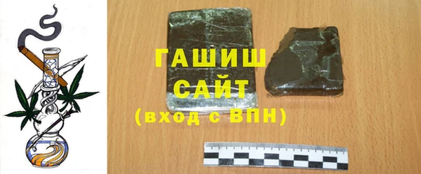 кокаин перу Армянск