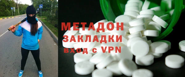 тгк Аркадак