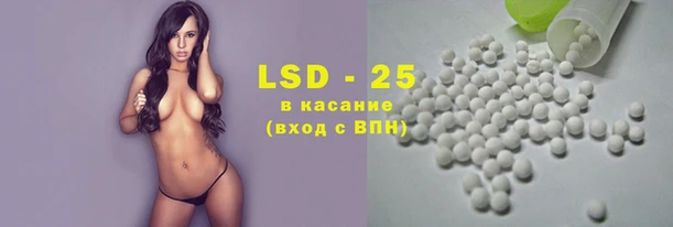кокаин перу Армянск