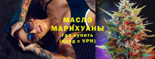 кокаин перу Армянск