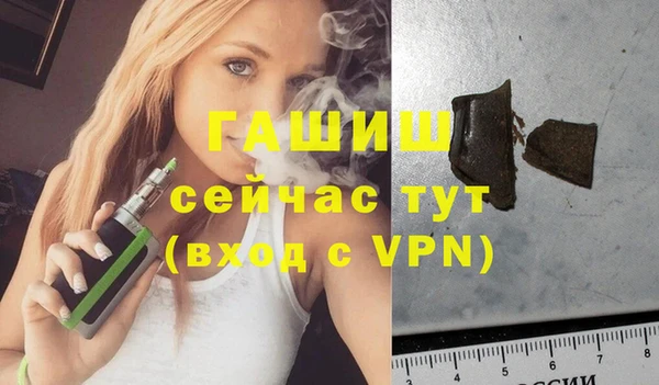 кокаин перу Армянск
