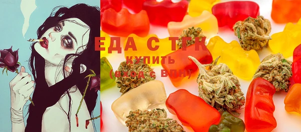 кокаин перу Армянск