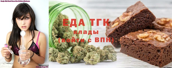 тгк Аркадак