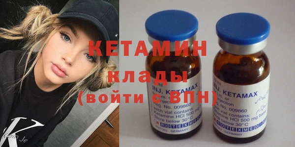 тгк Аркадак