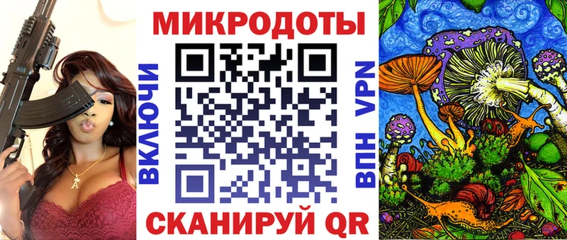 Псилоцибиновые грибы ЛСД сколько стоит Старая Купавна